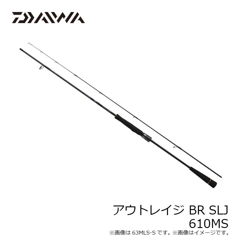 DAIWA（ダイワ） アウトレイジ BR SLJ 610MS / スーパーライトジギング