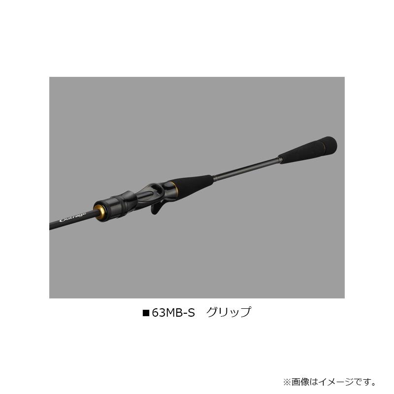 DAIWA（ダイワ） アウトレイジ BR SLJ 63MLB-S / スーパーライト