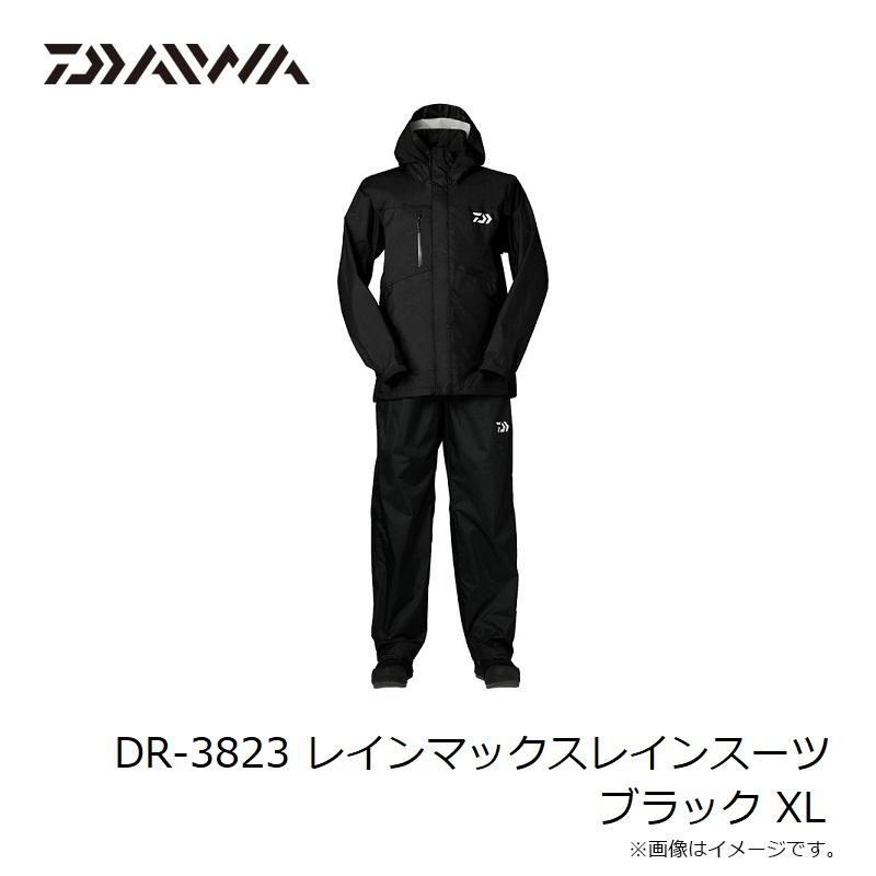 ダイワ　DR-3823 レインマックスレインスーツ ブラック XL｜yfto｜08