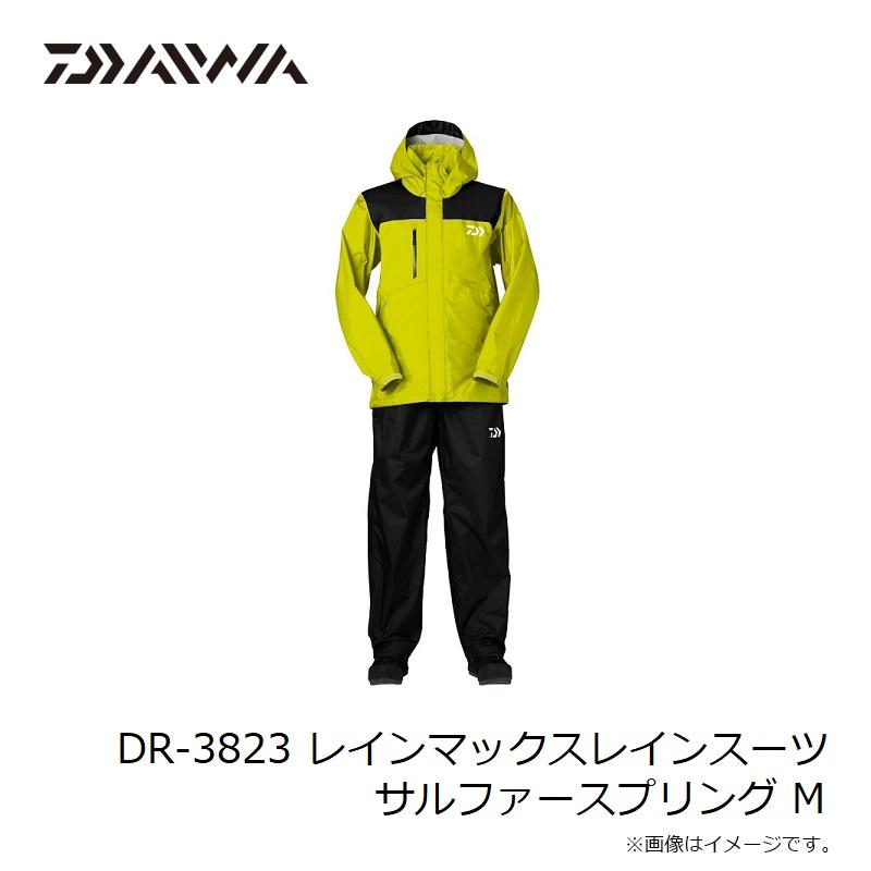 DR－3823 オリーブ ショップ XL ダイワ】レインコート DR