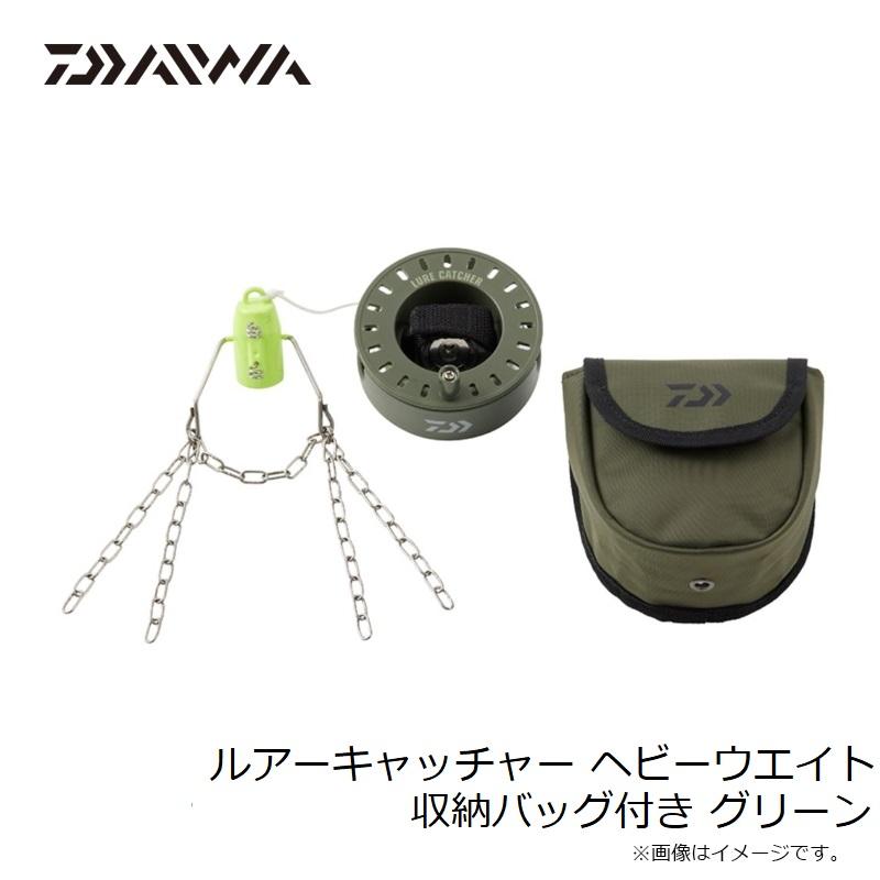 DAIWA（ダイワ） ルアーキャッチャー ヘビーウエイト収納バッグ付き