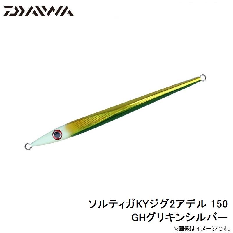 Daiwaソルティガ 15H ショックリーダー、トンジギ用ジグ3つ付き