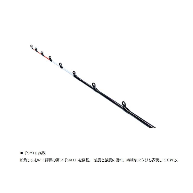 DAIWA(釣り) ダイワ 極鋭タチウオテンヤSP EX 82-174【大型 DAIWA(釣り) ダイワ 極鋭タチウオテンヤSP EX 82-174【大型