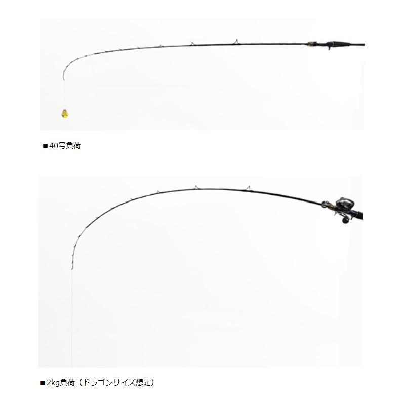 DAIWA(釣り) ダイワ 極鋭タチウオテンヤSP EX 82-174【大型 DAIWA(釣り) ダイワ 極鋭タチウオテンヤSP EX 82-174【大型