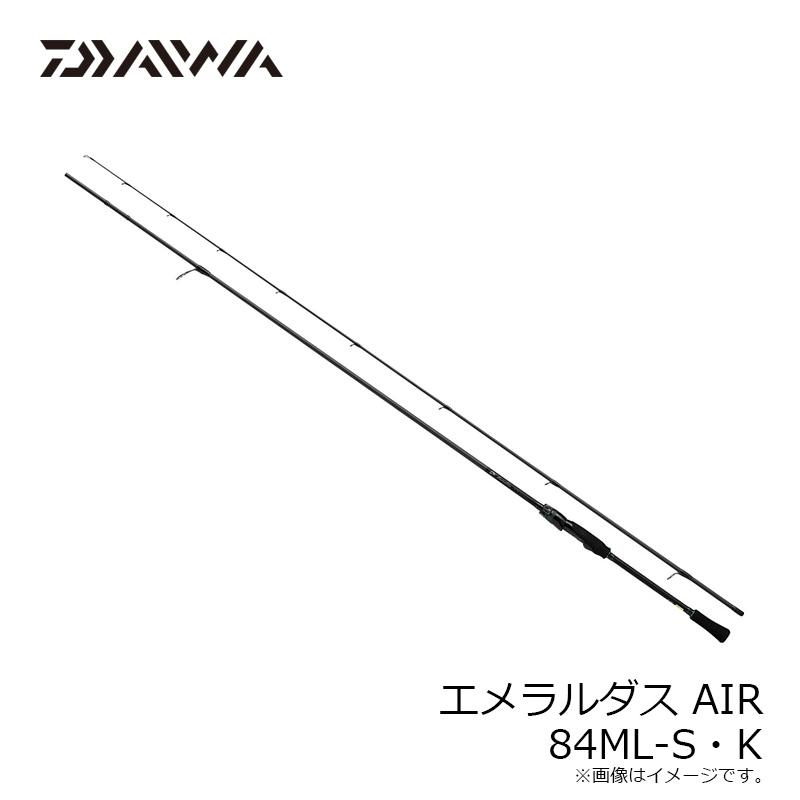 DAIWA（ダイワ） エメラルダス AIR 84ML-S・K / エギング ロッド エア