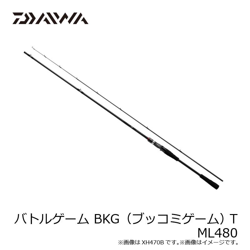 ダイワ　バトルゲーム ブッコミゲーム T ML480　/ BKG スルルー 磯 竿｜yfto｜06