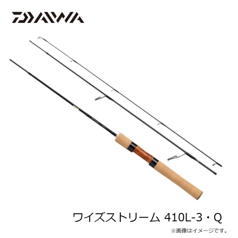 DAIWA（ダイワ） ワイズストリーム 410L-3・Q / 渓流 ルアー ロッド