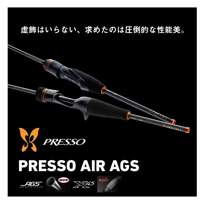 【美品】ダイワ　プレッソ　AIR　AGS 55L-S ダイワ トラウトロッド プレッソ AIR AGS 55L-S(スピニング 2