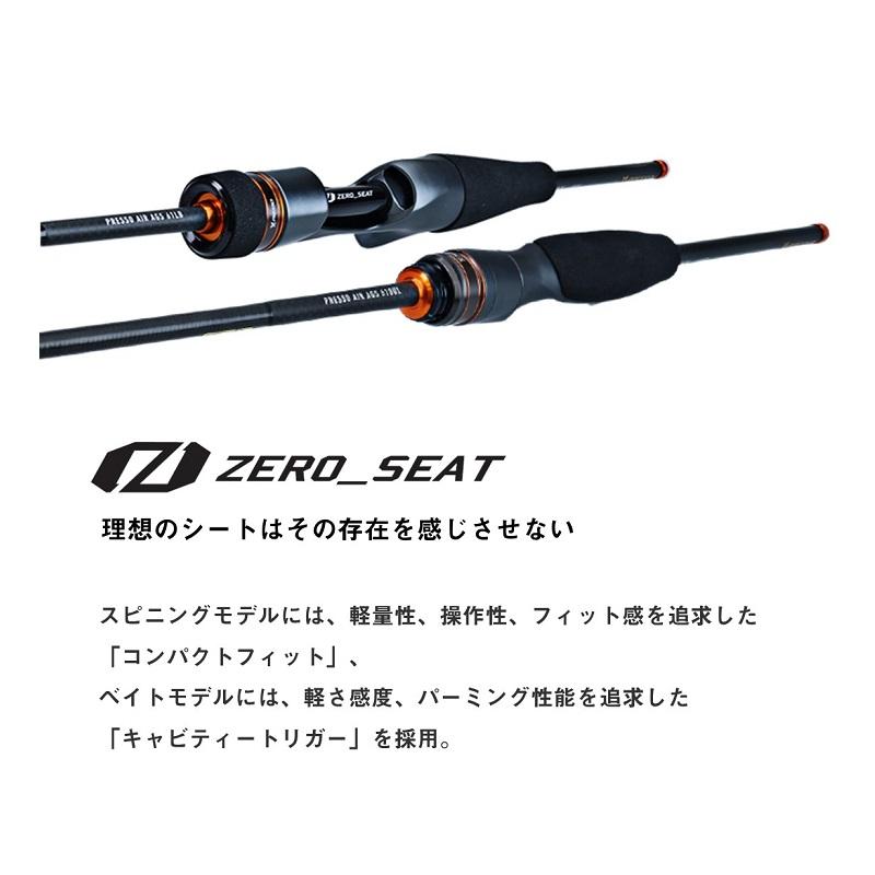 【美品】ダイワ　プレッソ　AIR　AGS 55L-S ダイワ トラウトロッド プレッソ AIR AGS 55L-S(スピニング 2