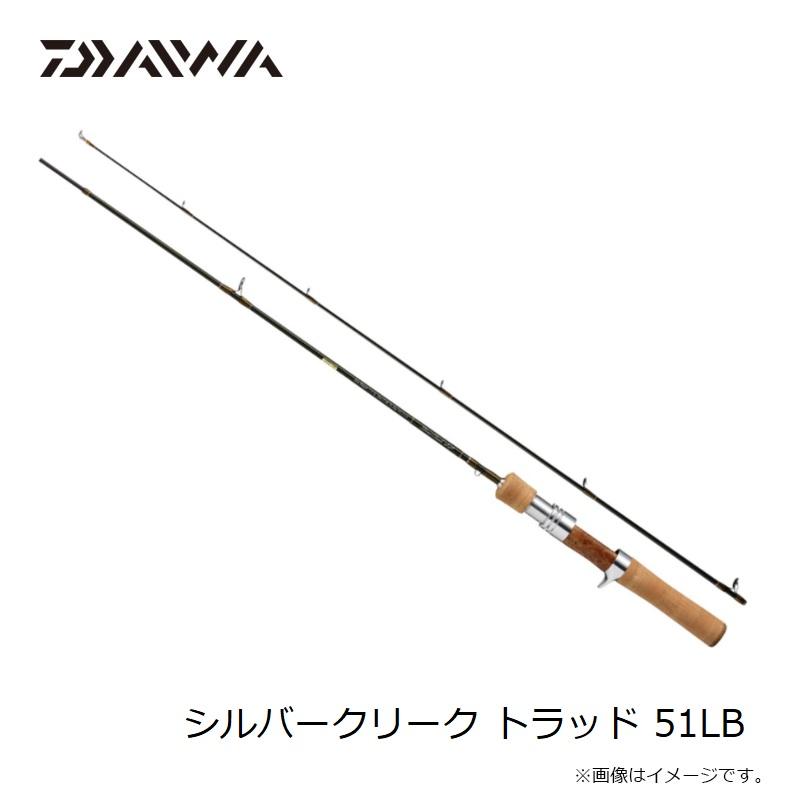 DAIWA（ダイワ） シルバークリーク トラッド 51LB / ネイティブ