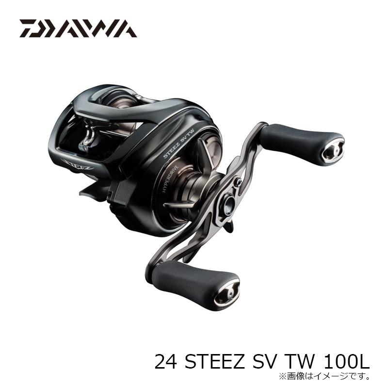 DAIWA（ダイワ） 24STEEZ SV TW (スティーズ SV TW) 100L /ベイト