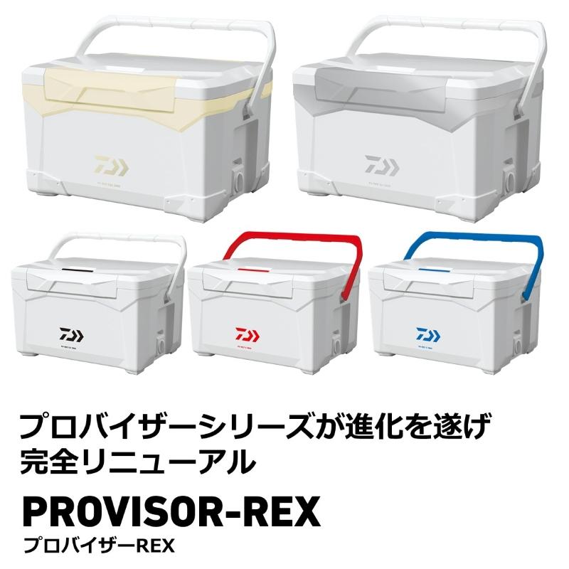 DAIWA(釣り) ダイワ プロバイザーREX S2200 レッド : 釣具の DAIWA(釣り) ダイワ プロバイザーREX S2200 レッド : 釣具の