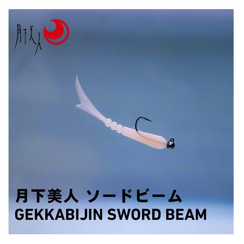 DAIWA（釣り） ダイワ 月下美人ソードビーム 2.2インチ 朝焼け