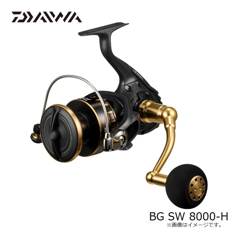 DAIWA（釣り） ダイワ 23BG SW 8000-H /スピニングリール : 釣具のFTO 