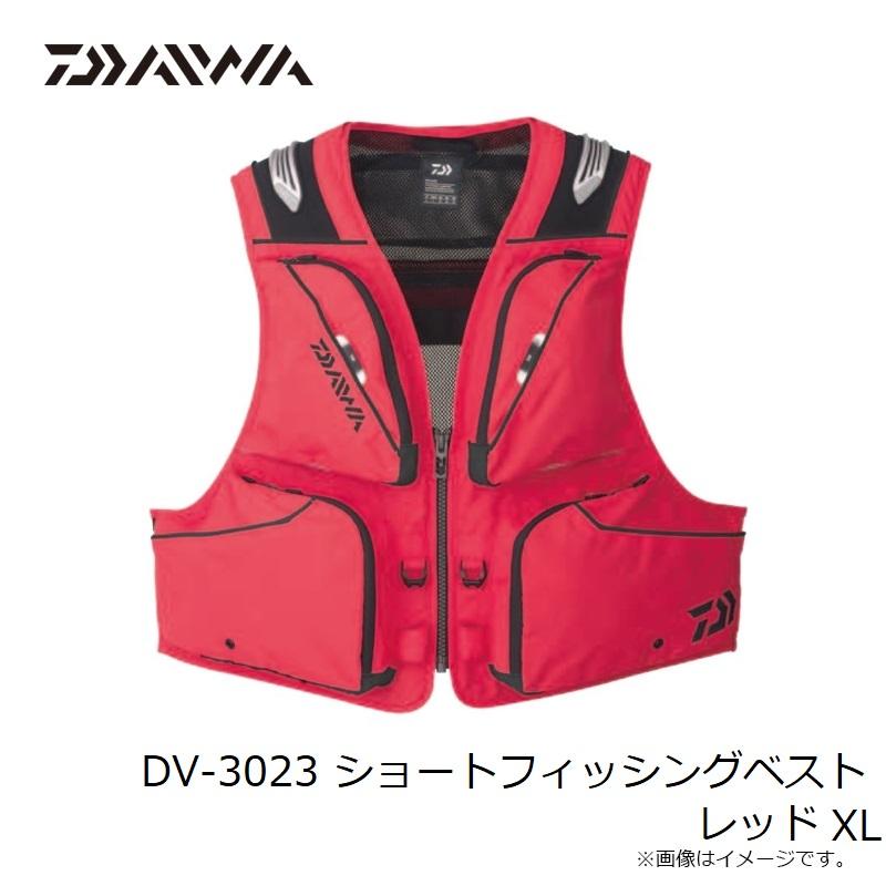 DAIWA（ダイワ） DV-3023 ショートフィッシングベスト レッド XL【在庫