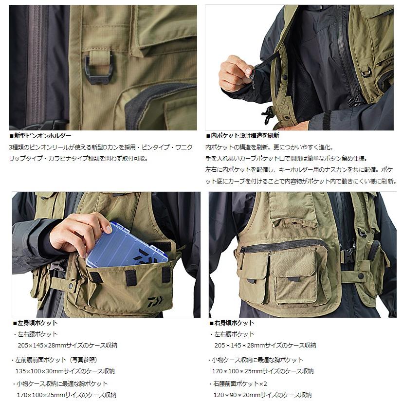 DAIWA（ダイワ） DV-3423 フィッシングベスト ブラック XL : 釣具のFTO