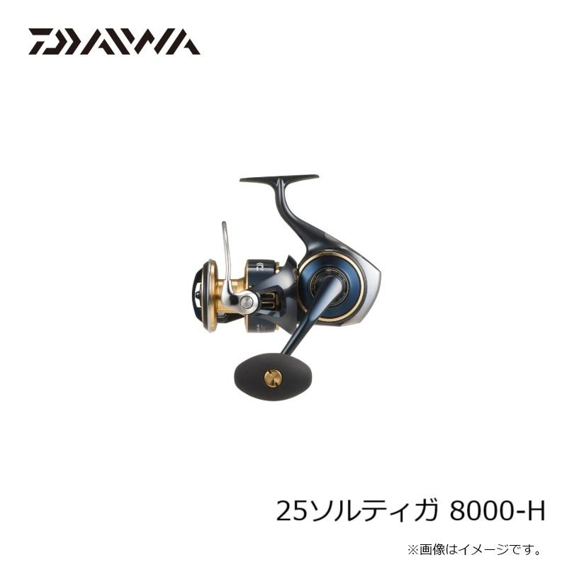 DAIWA（ダイワ） 25ソルティガ 8000-H / ジギング スピニング リール 