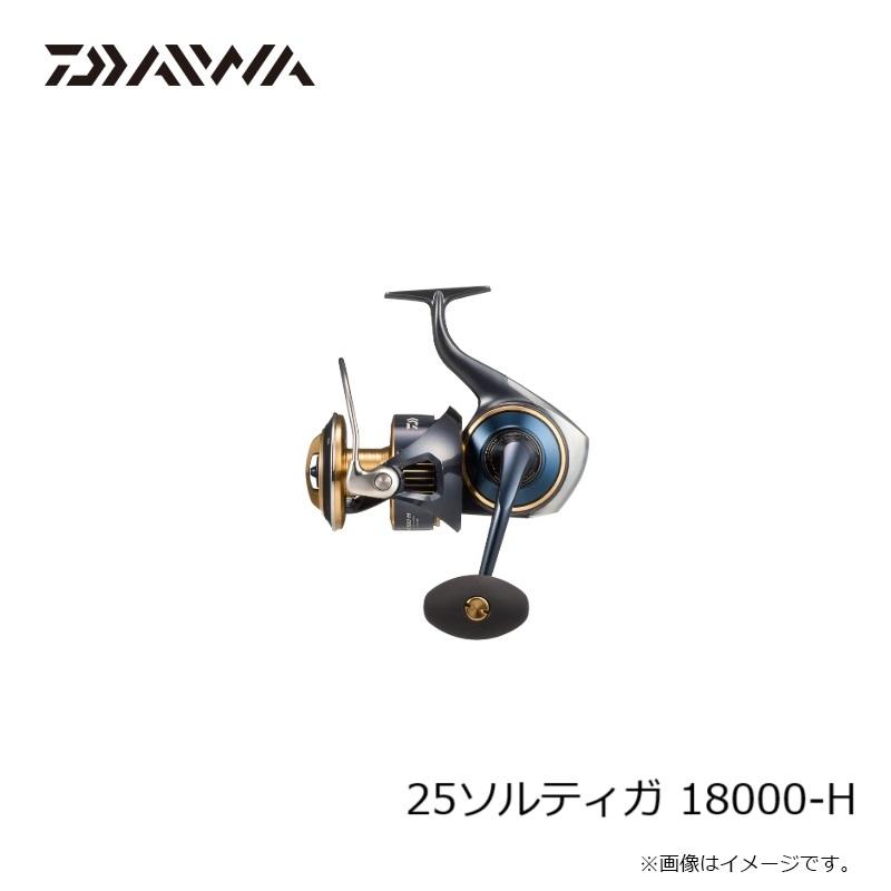 DAIWA（ダイワ） 25ソルティガ 18000-H / ジギング スピニング リール