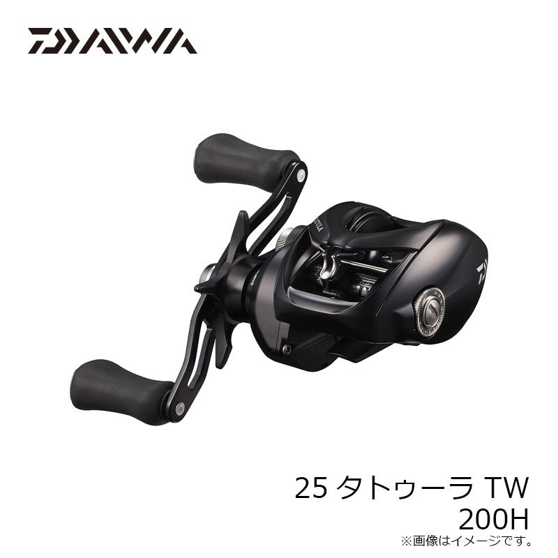 DAIWA（ダイワ） 25タトゥーラ TW 200H / ベイト リール 右巻 : 釣具の