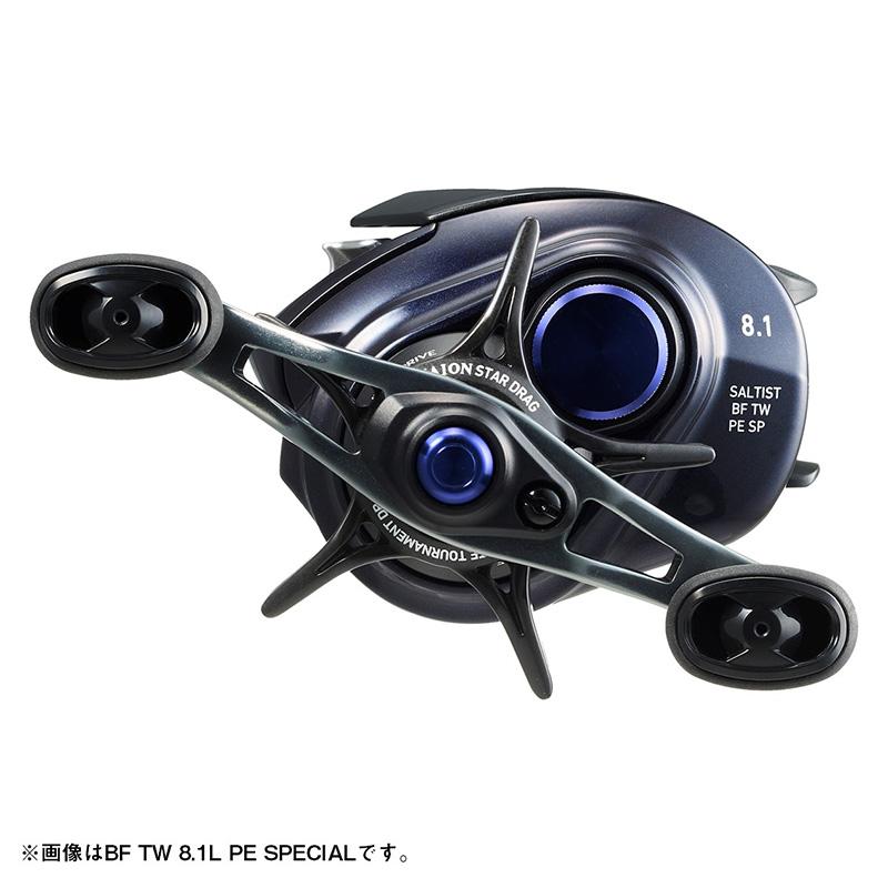 DAIWA（ダイワ） ソルティスト BF TW 8.1R PE SPECIAL / ベイト リール
