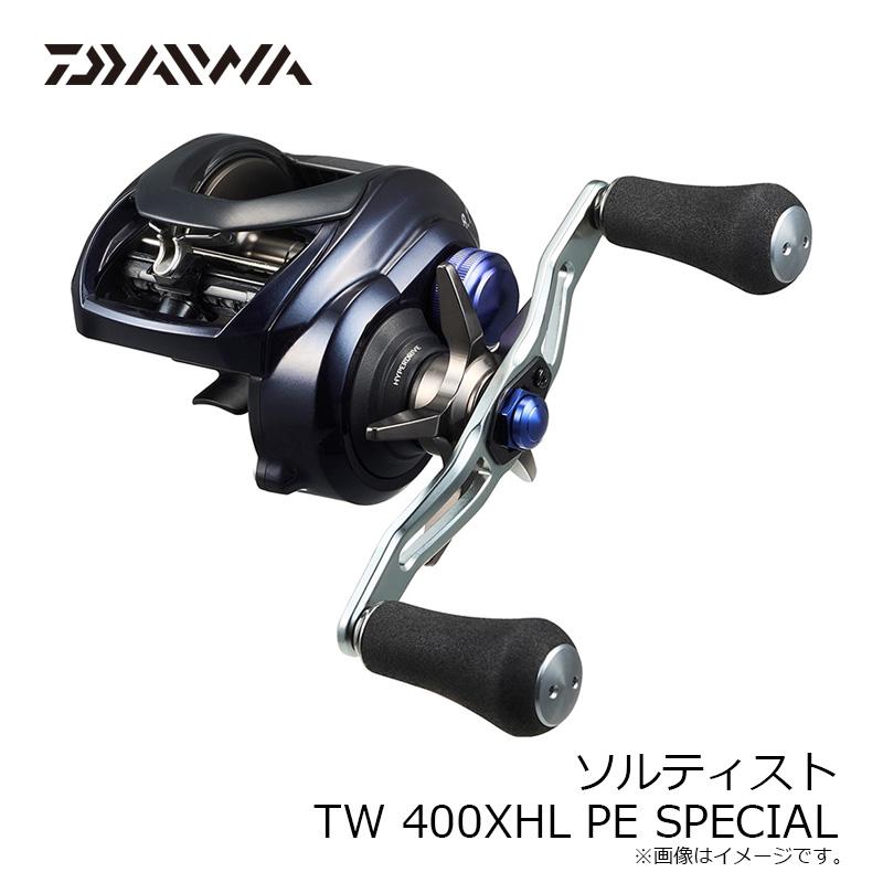 DAIWA（ダイワ） ソルティスト TW 400XHL PE SPECIAL / ベイト リール