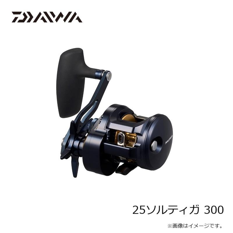 DAIWA（釣り） ダイワ 25ソルティガ 300 / ジギング リール 右巻