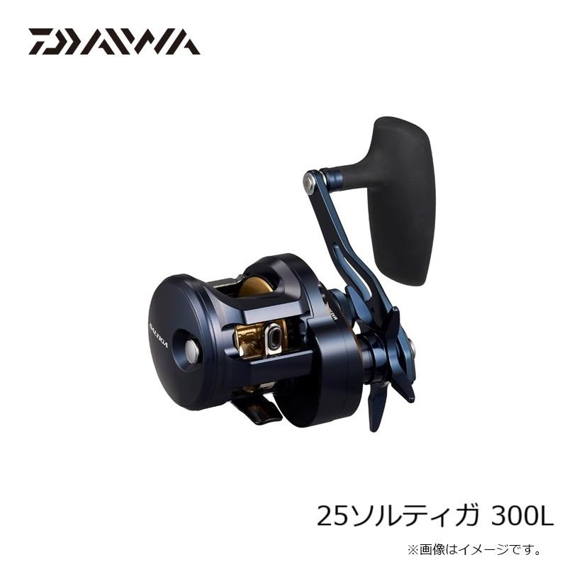 DAIWA（ダイワ） 25ソルティガ 300L / ジギング リール 左巻 : 釣具の