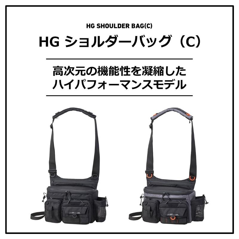 DAIWA（ダイワ） HGショルダーバッグ(C) グレーオレンジ : 釣具のFTO 