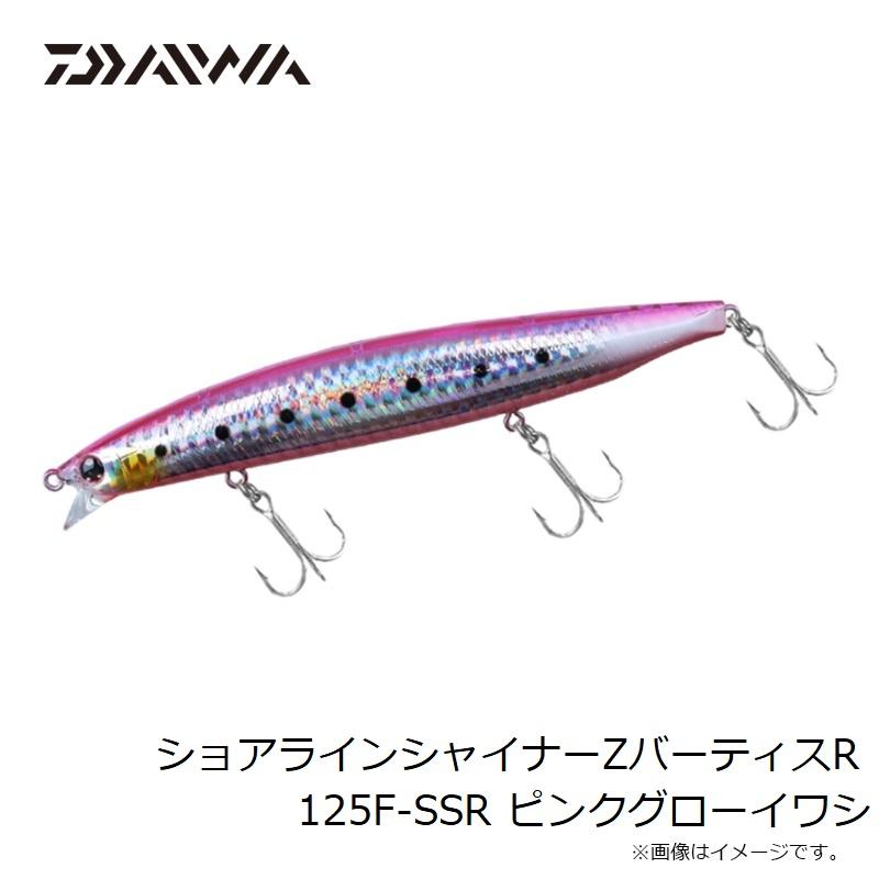 DAIWA（ダイワ） ショアラインシャイナーZバーティスR 125F-SSR ピンク