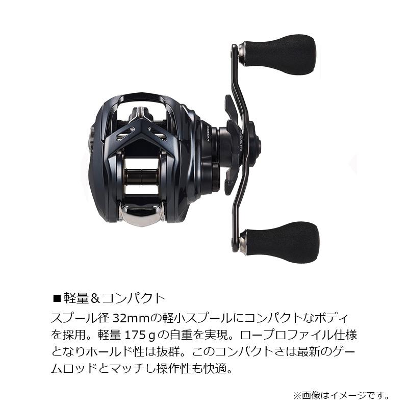 DAIWA（ダイワ） アドミラ A 150PL / 船 両軸 リール 左巻 : 釣具のFTO