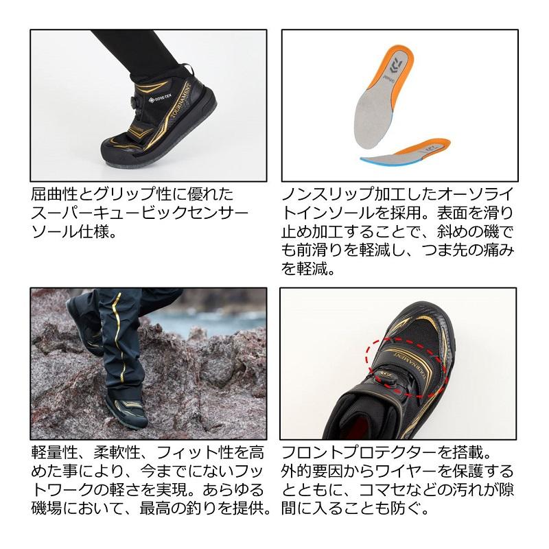 DAIWA（釣り） ダイワ TM-2601G トーナメント GORE-TEX シューズ 