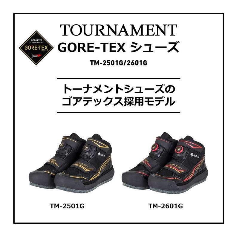 DAIWA（ダイワ） TM-2601G トーナメント GORE-TEX シューズ