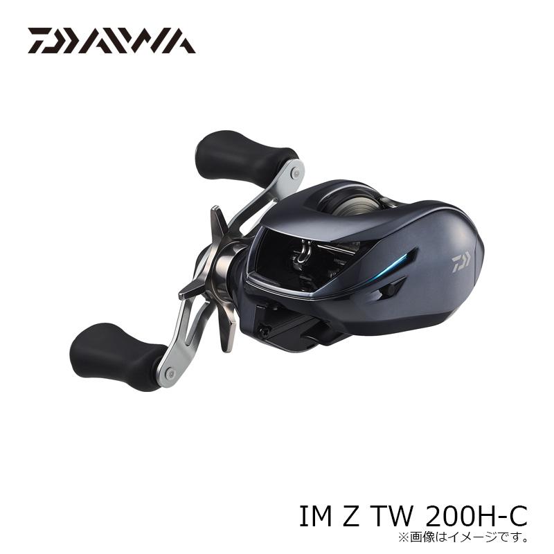 ダイワIMZ TW 200H-C ベイトリール右巻き美品 DAIWA（ダイワ） IM Z TW 200H-C / ベイト リール 右巻 : 釣具のFTO