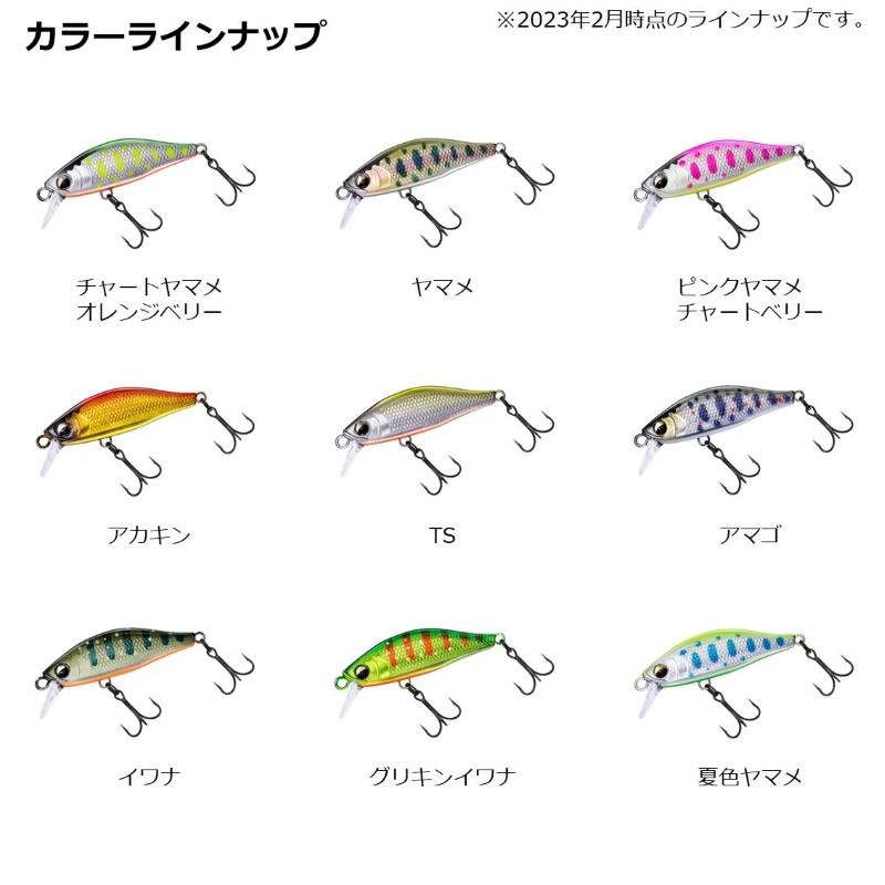 DAIWA（ダイワ） シルバークリークミノー 40S ピンクヤマメチャート