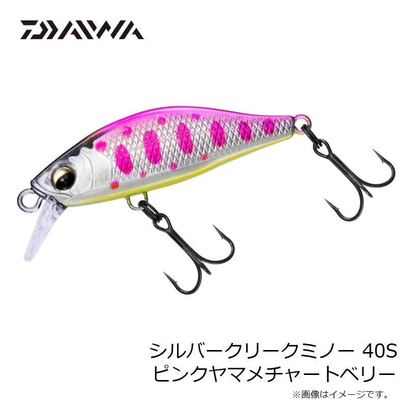 DAIWA（ダイワ） シルバークリークミノー 40S ピンクヤマメチャート