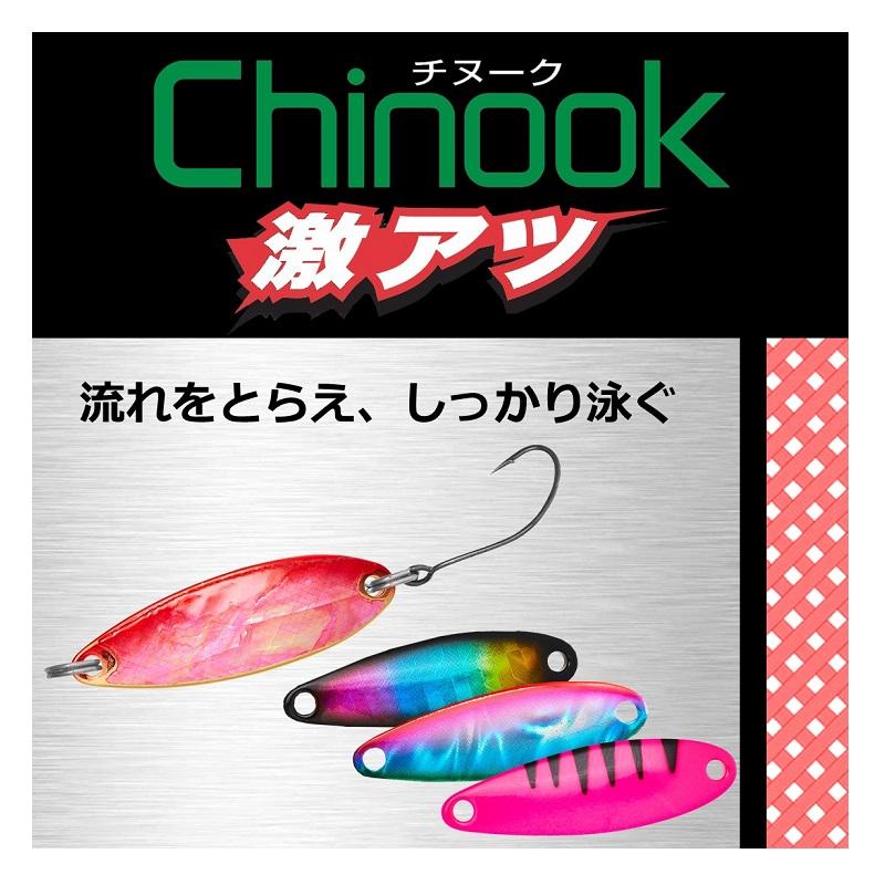 DAIWA（ダイワ） チヌーク 激アツ 7 フルチャート : 釣具のFTO - 通販