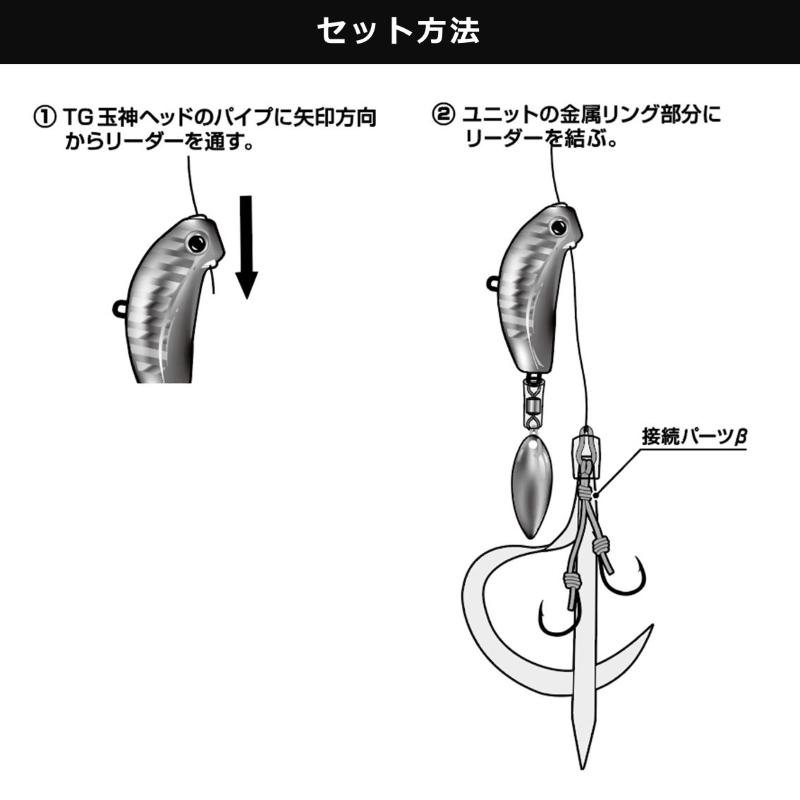 ダイワ 紅牙ブレードブレーカーTG玉神 80g PHピンクコットンキャンディ 