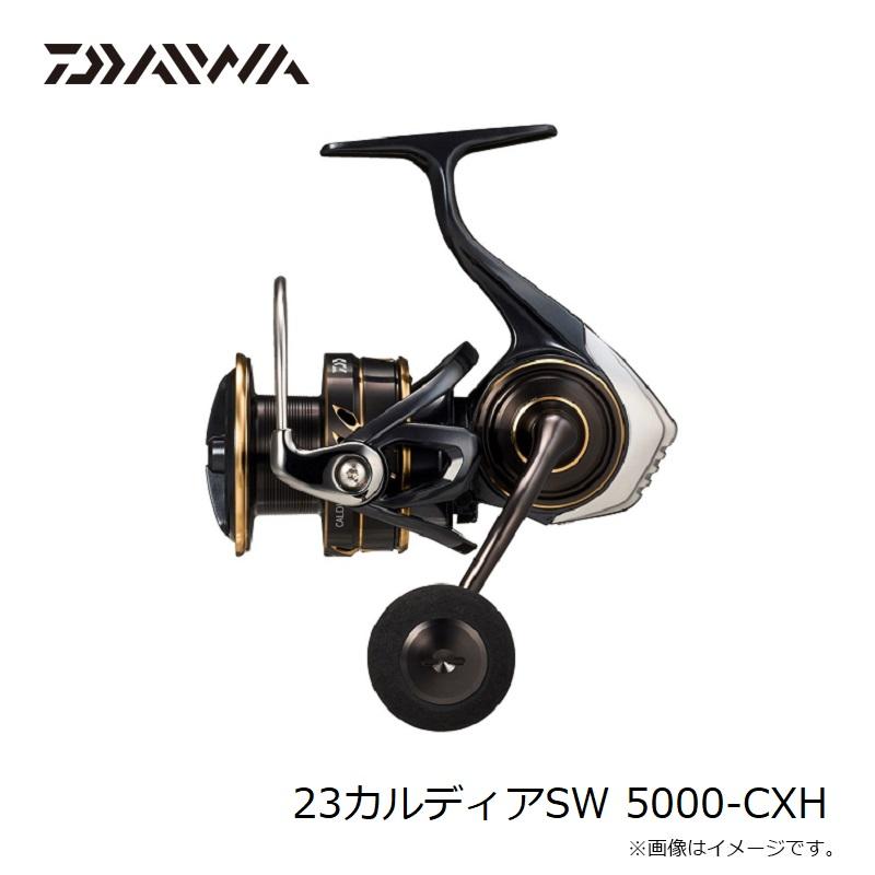 DAIWA（釣り） ダイワ 23カルディアSW 5000-CXH : 釣具のFTO - 通販 