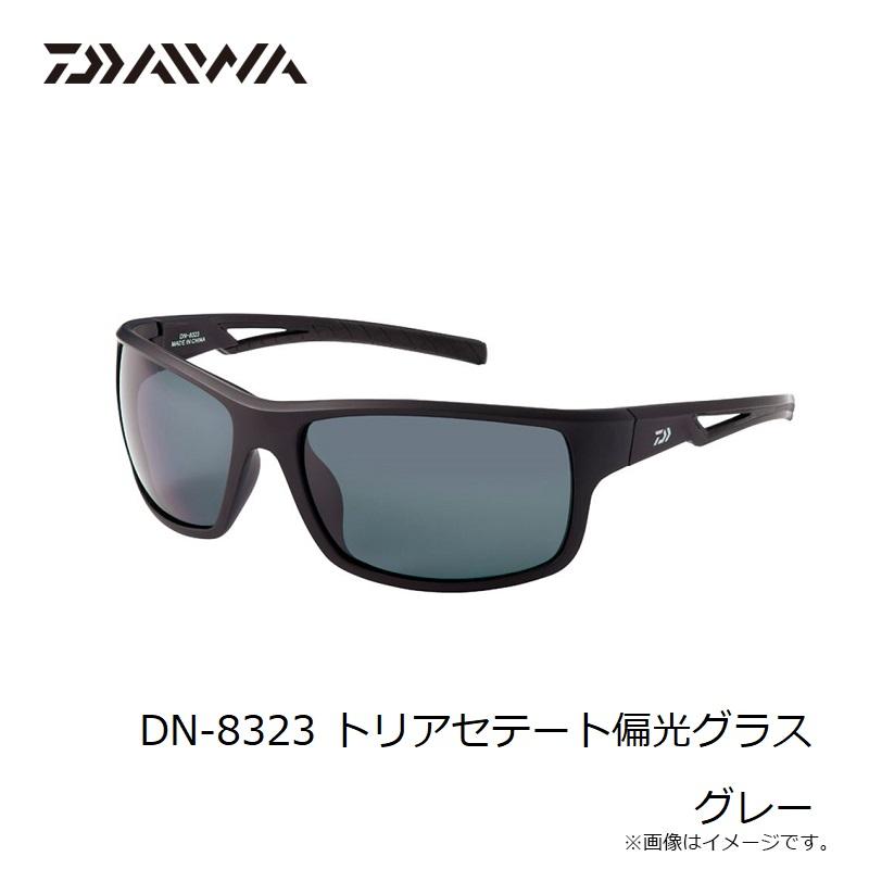 DAIWA（ダイワ） DN-8323 トリアセテート偏光グラス グレー : 釣具の