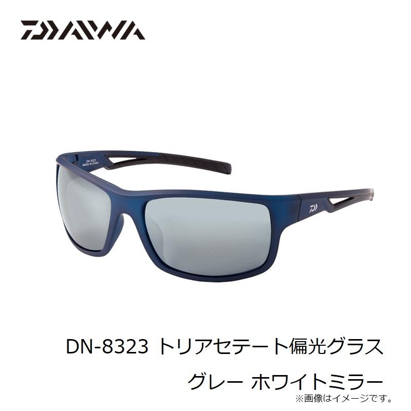 DAIWA（ダイワ） DN-8323 トリアセテート偏光グラス グレー ホワイト
