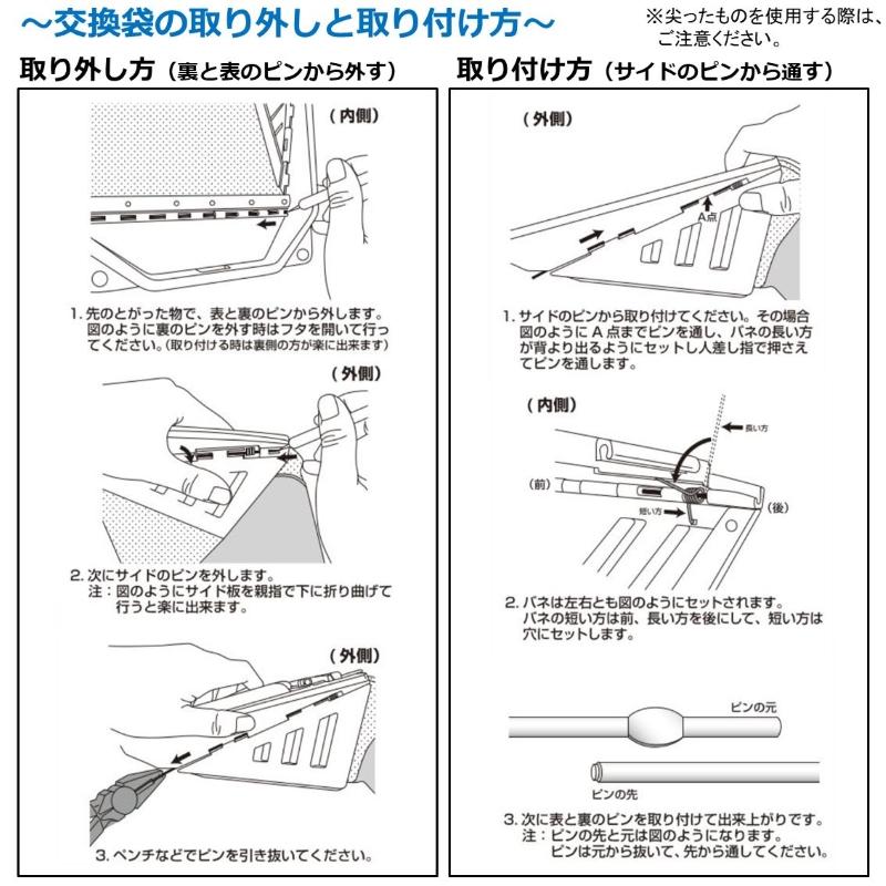 DAIWA（ダイワ） 友バッグ2 550 ブラック : 釣具のFTO - 通販 - Yahoo