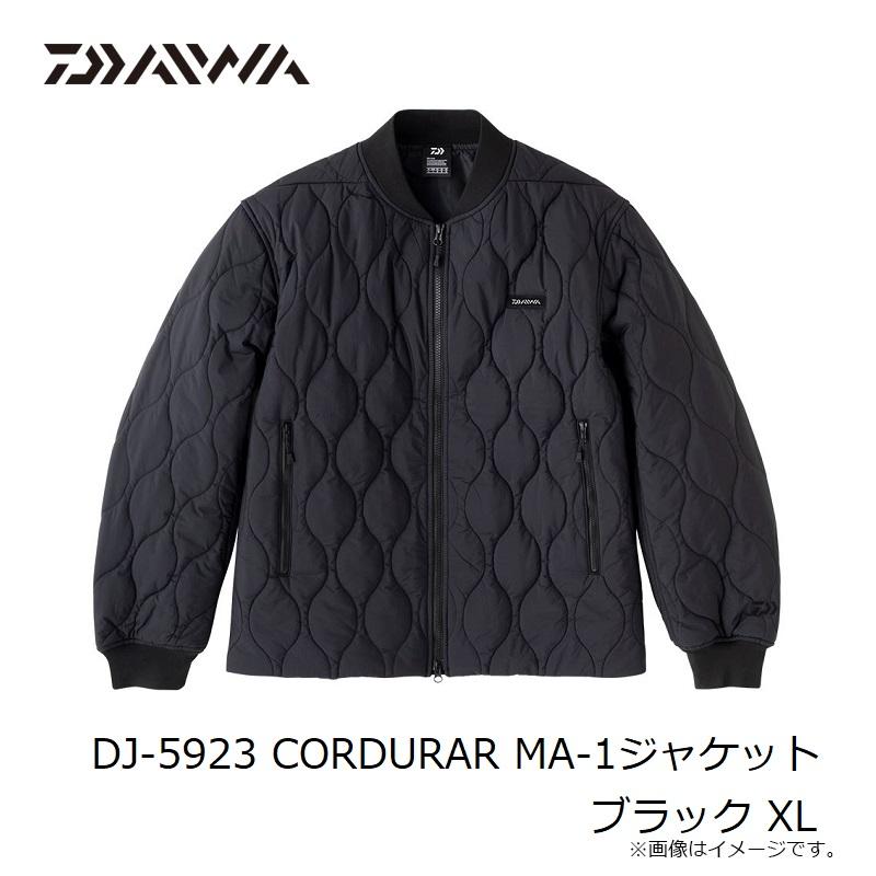 DAIWA（ダイワ） DJ-5923 CORDURAR MA-1ジャケット ブラック XL【在庫