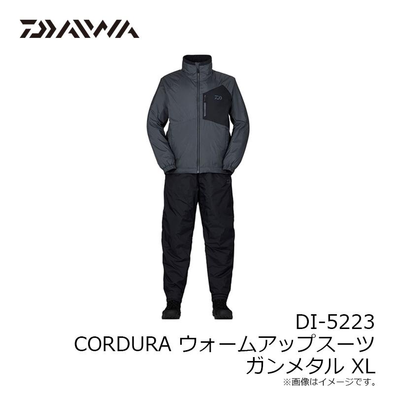 DAIWA CORDURA ウォームアップスーツ　ブラック　M ダイワ(Daiwa) DI-5206 ウォームアップスーツ 04513090｜アウトドア