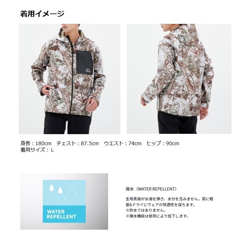 DAIWA（ダイワ） DJ-9323 ウィンドブロックフリースジャケット