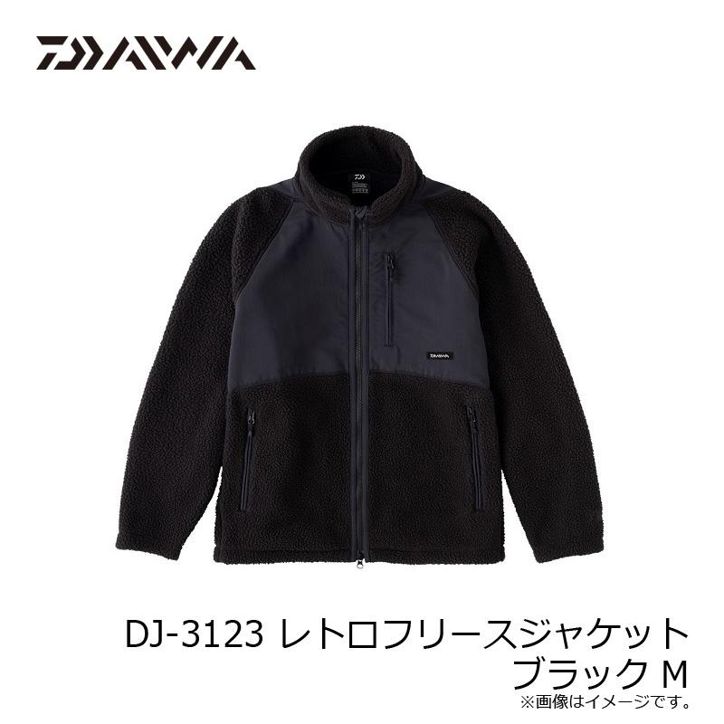 ダイワ　DJ-3123 レトロフリースジャケット ブラック M｜yfto｜06