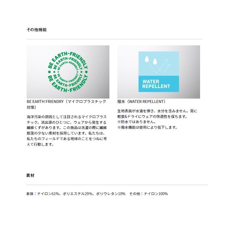 ダイワ ダイワ DP-8123 ストームフリーステックパンツ ブラック WL【在庫限り特価】【秋冬物衣料大処分】 釣りの画像