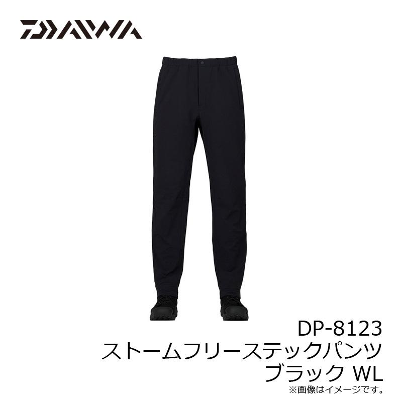 ダイワ ダイワ DP-8123 ストームフリーステックパンツ ブラック WL【在庫限り特価】【秋冬物衣料大処分】 釣りの画像