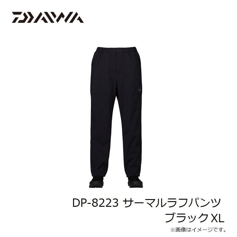 ゆき DAIWA（ダイワ） DP-8223 サーマルラフパンツ ブラック XL【在庫限り