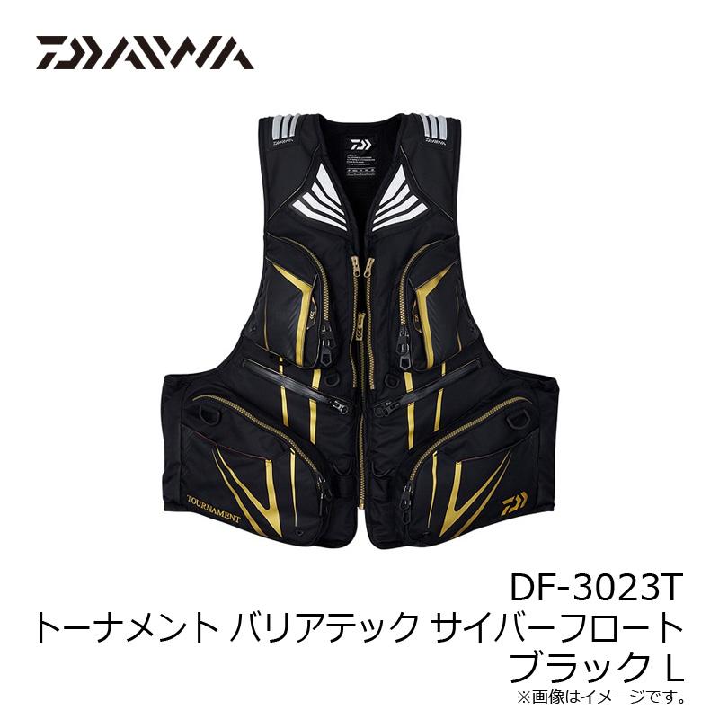 DAIWA（ダイワ） DF-3023T トーナメント バリアテック サイバー