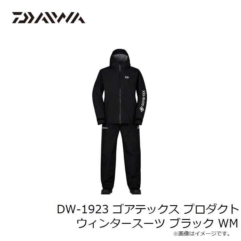 DAIWA（ダイワ） DW-1923 ゴアテックス プロダクト ウィンタースーツ